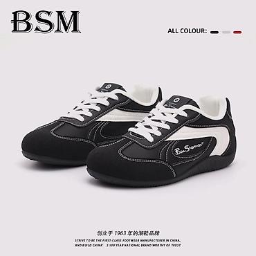 Кроссовки и спортивная обувь: Кроссовки BSM Ben Sherman — стильные повседневные сникеры с — 8