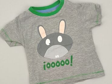 sukienki letnie długie w paski: T-shirt, 5.10.15, 6-9 months, condition - Good