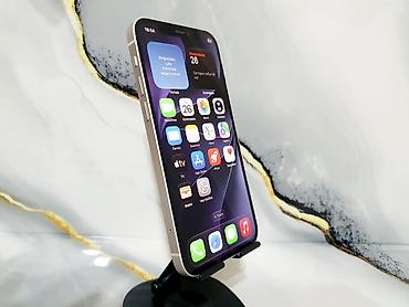 avatr 11: IPhone 12, Б/у, 64 ГБ, Белый, Защитное стекло, 75 % — 7