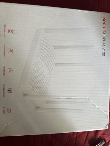пассивное сетевое оборудование protech: Роутер redmi AC 2100