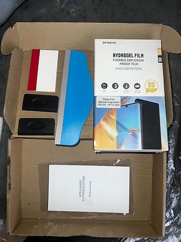 Другое оборудование для типографии: Продаю профессиональное оборудование в связи с переездом в другую — 9