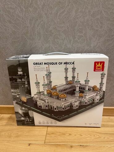 Игрушки: Лего мечеть Мекке GREAT MOSQUE OF MECCA