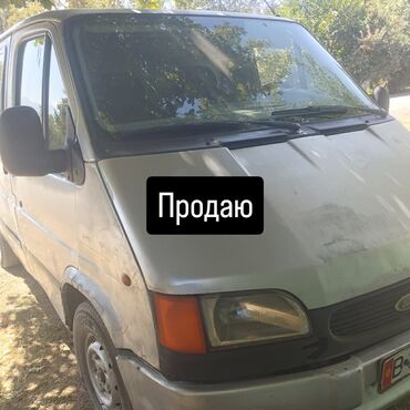 обмен на авто с доплатой: Жеңил жүк ташуучу унаа, Ford