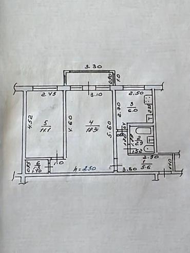 5: 2 комнаты, 45 м², 1000 мелочей 104 серия, 5 этаж, Косметический ремонт — 7