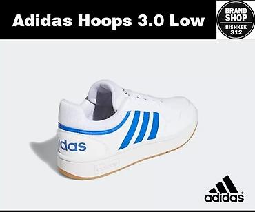 Мужская обувь: Мужские кроссовки, 44, Adidas, Новый, цвет - Белый, Самовывоз, Платная доставка — 4