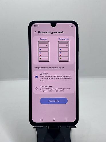 смап цена: Samsung Galaxy A16, Б/у, 128 ГБ, цвет - Черный, 2 SIM — 9