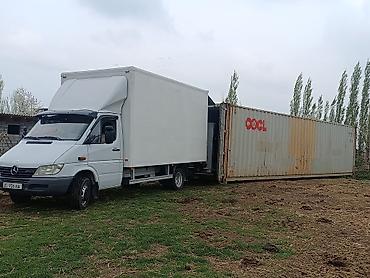 Услуги портера: Спринтер такси Бишке Спринтер такси такси Спринтер такси Спринтер — 1