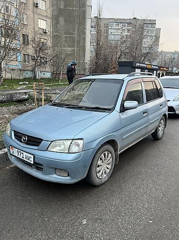 sat math: Сдаю в аренду Mazda Demio 1,3 объем коробка автомат Залог 12000 сом + — 1