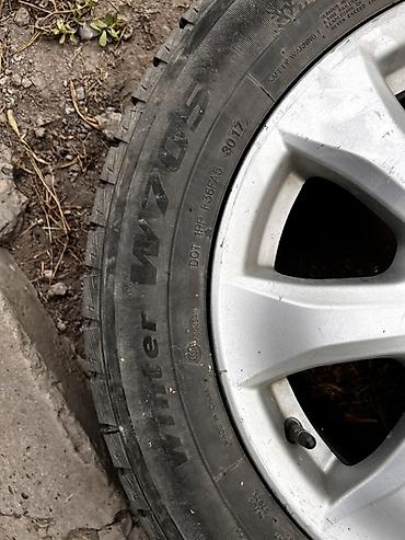Транспорт: Зимнее колесо в сборе на диске Toyota. - Шина: Gufory Winter W705 - — 3