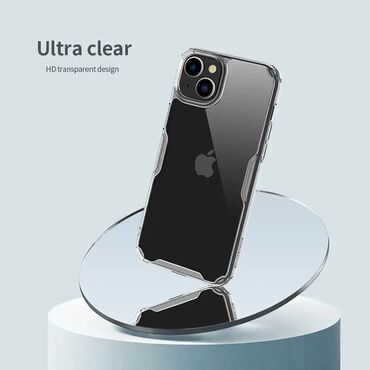 Maske i futrole: Kataloški broj: F111654 Zemlja porekla: Kina Zemlja uvoza: Kina — 5