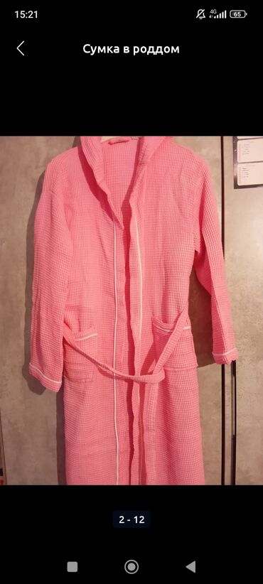 Вещи в роддом: Сумка,пакет,в роддом,для девочки,на фото не все вещи,плюс еще два — 2