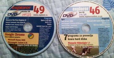 igrice za plejstejšn 4: Explorer diskovi-razni programi Explorer diskovi 6 kom. -razni