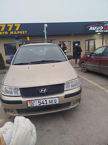 хендай матрикс 2003: Hyundai Matrix: 2006 г., 1.6 л, Автомат, Бензин, Минивэн — 1