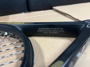 Rekviziti za vežbanje: HEAD Intelligence i.X3 teniski reket + originalna futrola - — 8