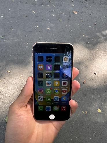 iphone 6s: IPhone 8 64 ГБ, цвет Golе Есть трещина в дисплейе но не вливает на — 1