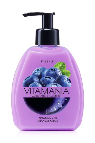 keçi südü sabunu: Vitamania dadlı, parlaq, vitaminlərlə doludur! Bu, dəriniz üçün enerji