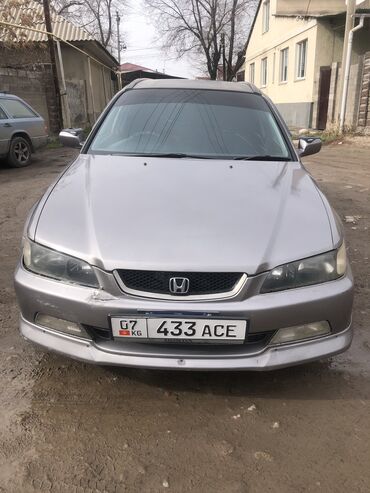 трактор 704: Honda Accord: 2002 г., 2 л, Типтроник, Бензин, Универсал