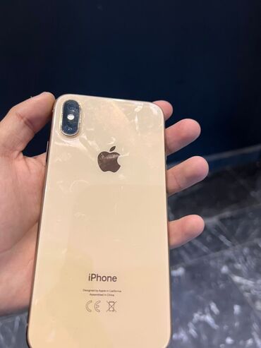 iphone x 256gb цена бишкек: IPhone Xs, Колдонулган, 64 ГБ, Алтын, Каптама, 98 %