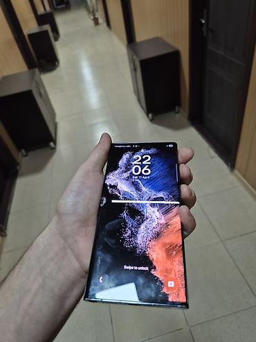 купить стилус: Samsung Galaxy S22 Ultra, цвет - Серый — 1