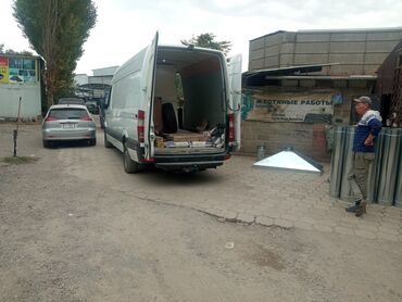 Жестяные работы: Жестяные работы, Изготовление изделий, Вентиляция — 18