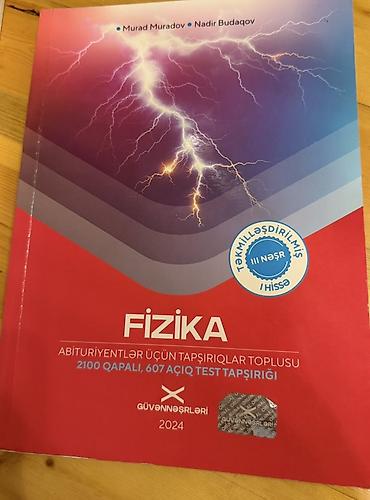 Kitablar və jurnallar: Təcili satılır 4 azn❗️ Məhsul: Fizika – Abituriyentlər üçün — 1