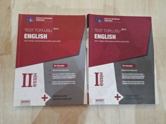 математика 2 класс азербайджан 1 часть: Məhsul: DİM “Test Toplusu – English” (Yeni təhsil proqramı – kurikulum