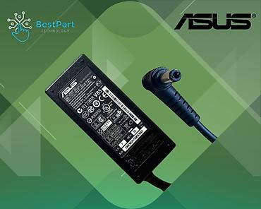asus x550: Asus 19V 3.42A 65W noutbuklar üçün adapterlər. Orgional: 60Azn 19V — 3