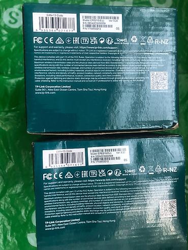 реальному: Продаю Tp-link CPE210, продаются только парой, цена указано за пару — 2