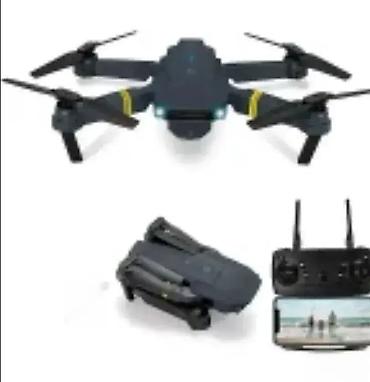 el gitara: Dron 998 sa kamerom Dobrodošli u Davidov shop – online market koji će — 1