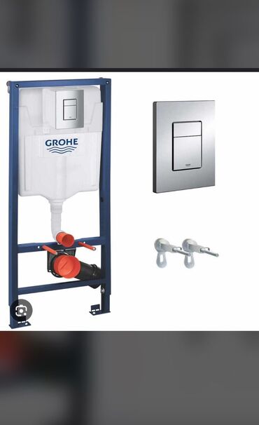 самые апарат: GROHE (ГРОИ) made in Germany
Немецкое Инсталляция