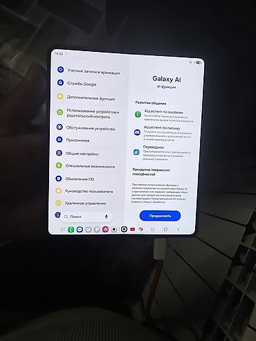 Мобильные телефоны: Samsung Galaxy Fold 5G, Б/у, 512 ГБ, цвет - Черный — 4
