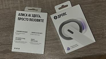 qulaqciq irsad: Yeni Simsiz (Bluetooth) Qulaqcıqlar, rəng - Ağ — 1