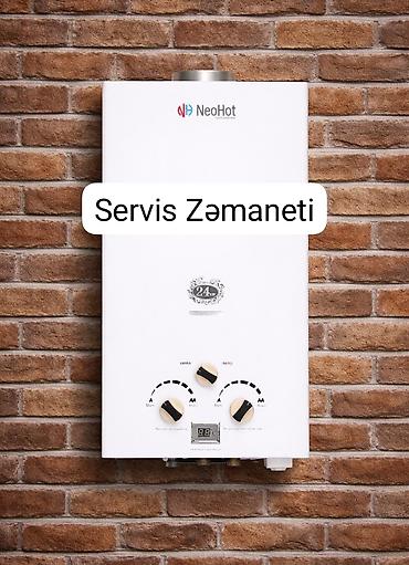Pitiminutkalar: Pitiminutka Yeni, Kredit yoxdur, Rayonlara çatdırılma, Pulsuz çatdırılma — 4