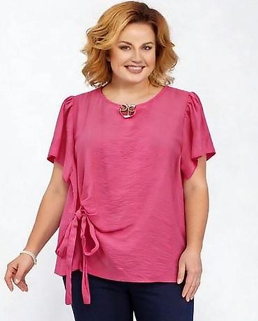 tunike online: 05. Tunike za punije
2XL 3XL 4XL
Cena : 2.290 dinara H — 1