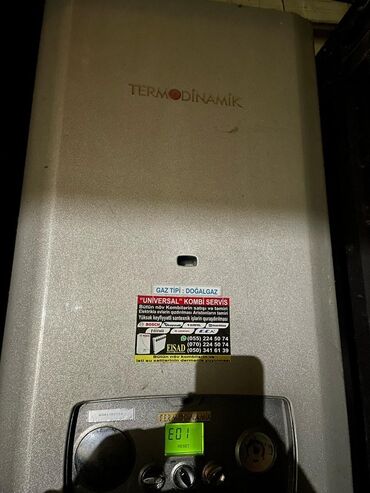 Сухие строительные материалы: Məhsul: Termodinamik qaz (təhlükəsiz: “DOĞALGAZ”) tipli kombi qazanı