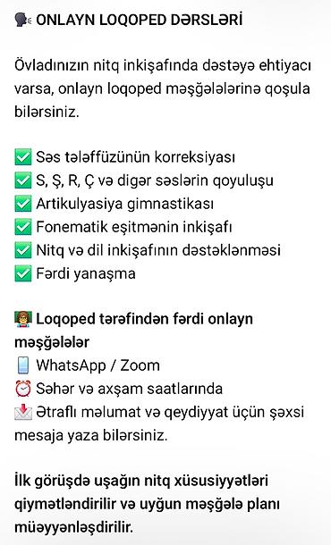 Digər kurslar: Onlayn loqoped dərsləri Uşağınızın nitq inkişafına dəstək üçün fərdi — 1
