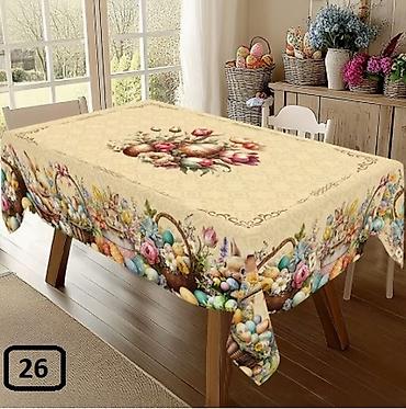 Kuhinjski tekstil: 03. Dimenzije 148x180cm
Cena:2200din — 1