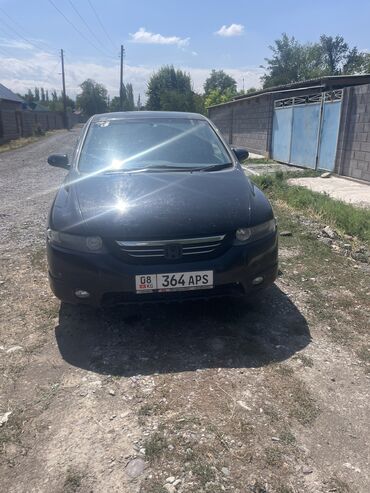 домкрат для машины цена: Honda Odyssey: 2004 г., 2.4 л, Автоматические, Бензин, Минивэн