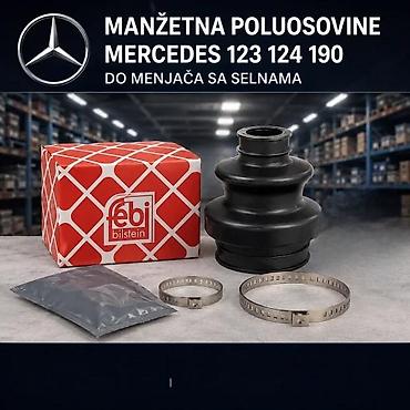 Poluosovine: POLUOSOVINA MERCEDES KOMPLETNA | Poluosovina Mercedes je nova  — 5