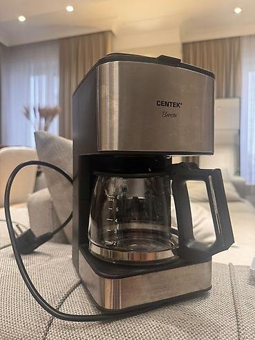 Капельная кофеварка CENTEK Barista - Тип: кофеварка капельного типа -