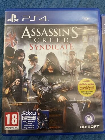 NES Classic: Salam Gran Turismo 30 AZN Tekken 7 30 AZN Assasins creed syndicate 25