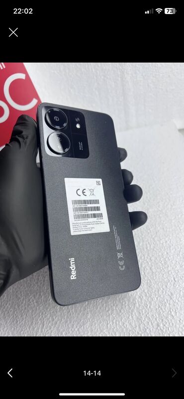 Redmi: Redmi, Redmi 13C, Б/у, 256 ГБ, цвет - Черный, 2 SIM