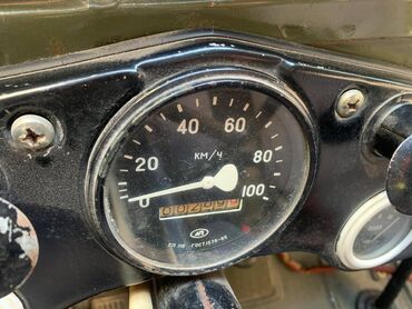 ГАЗ: ГАЗ 69: 1970 г., 2.2 л, Механика, Бензин, Внедорожник — 29