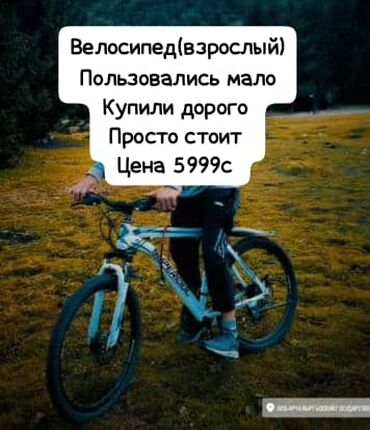 Брюки: Комплект товаров: 1) Мужские брюки карго - Цвет: хаки - Посадка на — 4