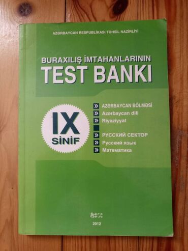 ovulyasiya testi: Buraxiliş imtahanlarinin Test Banki