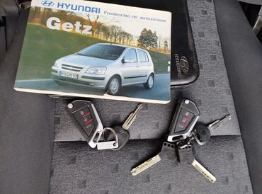 Hyundai: Hyundai Getz: 2004 г., 1.6 л, Автомат, Бензин, Хэтчбэк — 13