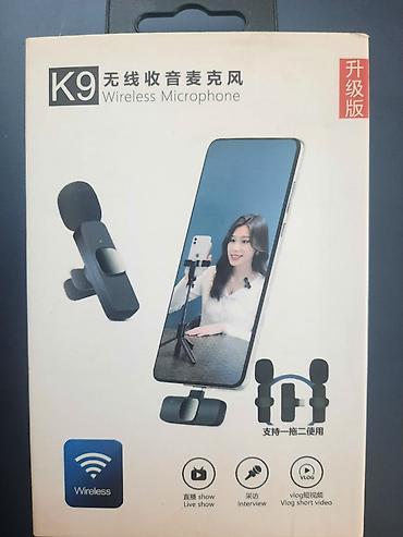 микрофон купить в баку: Новый Беспроводные (Bluetooth) Микрофон Бесплатная доставка — 1