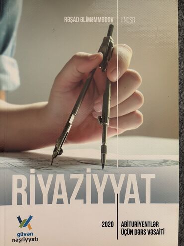 математика намазов 7 класс учебник pdf: Riyaziyyat 11-ci sinif, 2019 il, Ünvandan götürmə