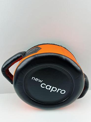 Boks aparatları: №: 9106 Məhsulun adı: Döyüş sənətləri üçün lapa New Capro A-2 — 2