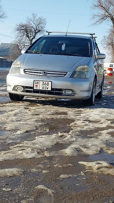 Honda: Honda Stream: 2002 г., 0.2 л, Автомат, Бензин, Минивэн — 6